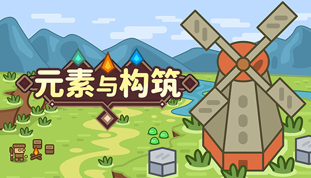 绝命狂潮游戏封面