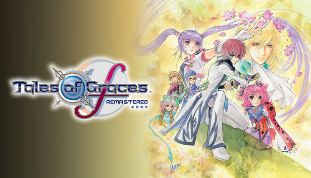 圣恩传说f Remastered 封面
