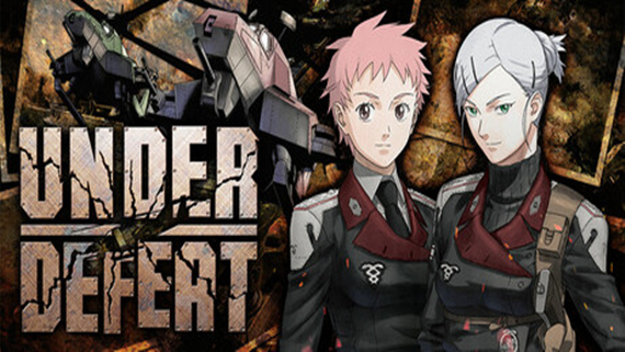 败北 UNDER DEFEAT 游戏封面与主视觉图