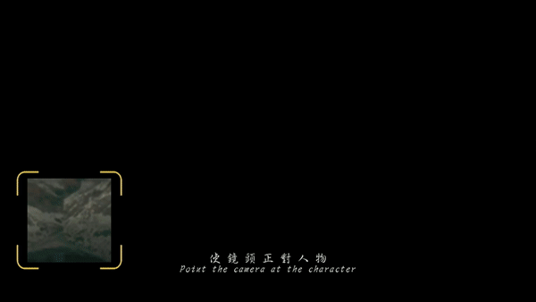 游戏内诡异的山洞场景