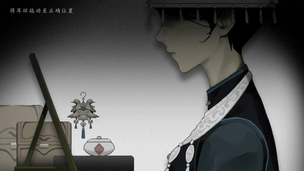 苗族少女的成长历程