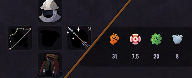 英雄物语 装备管理