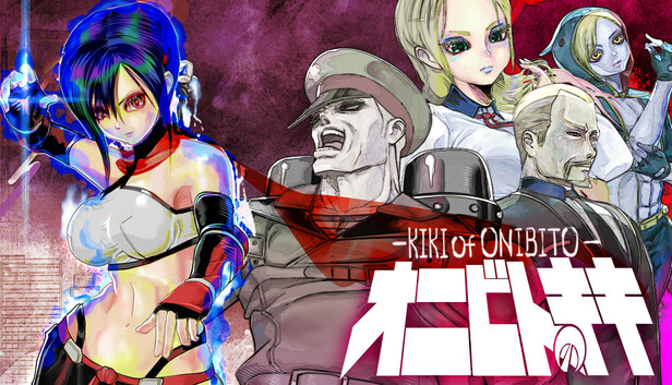 鬼人危机 ONIBITO KIKI 封面图