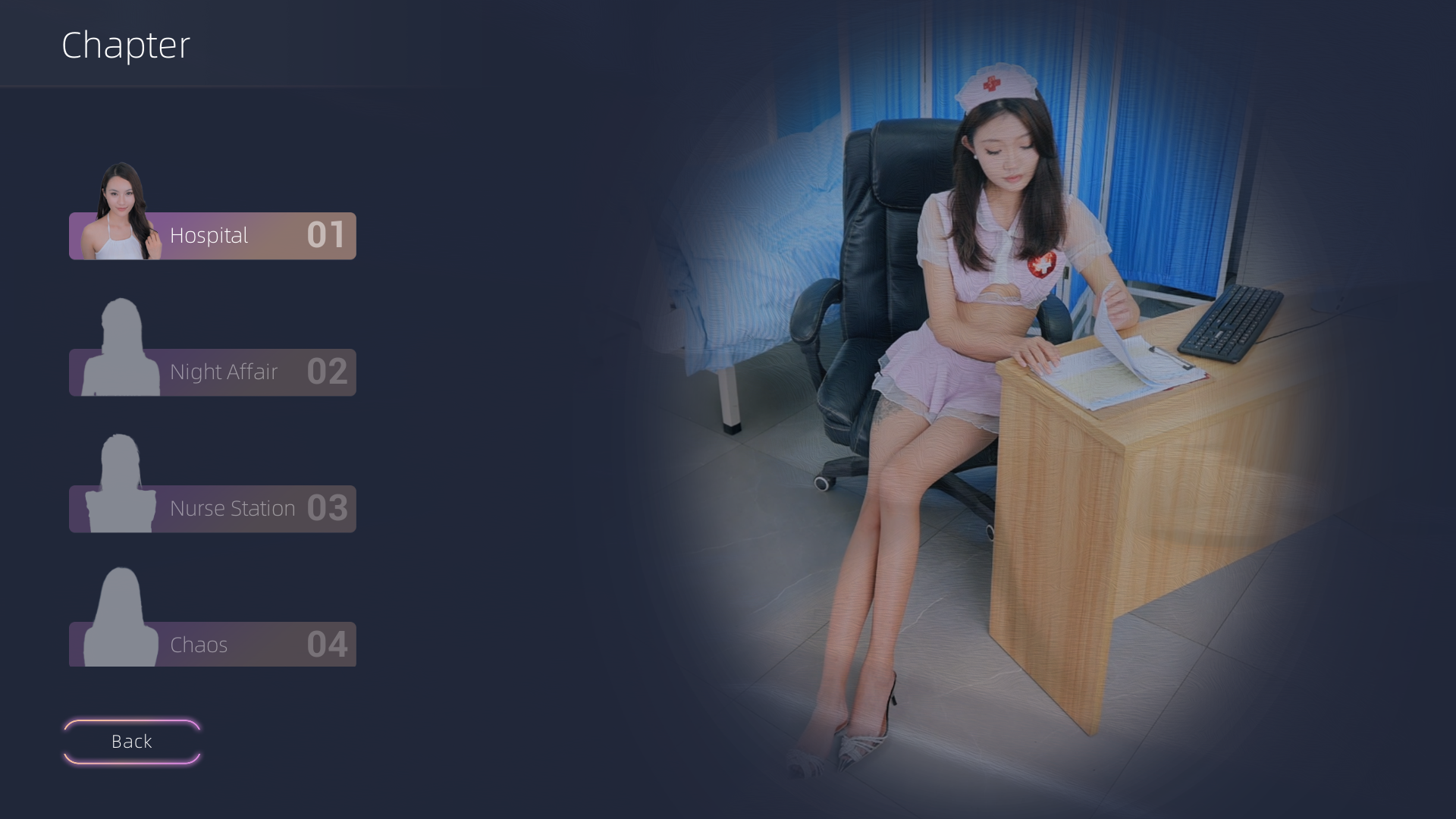 剧情关键转折点