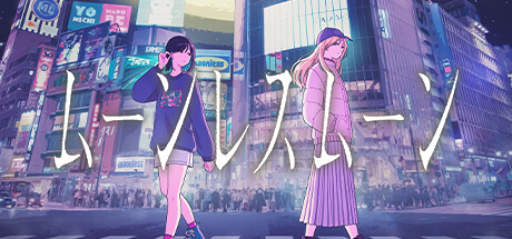 Moonless Moon 游戏主视觉图