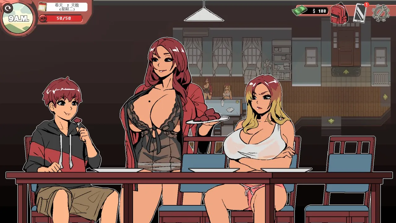 幽灵牛奶生活遊戲截圖