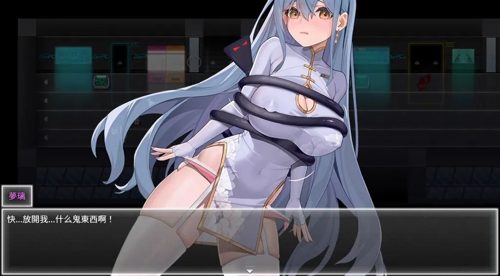 夜幕之花角色立绘