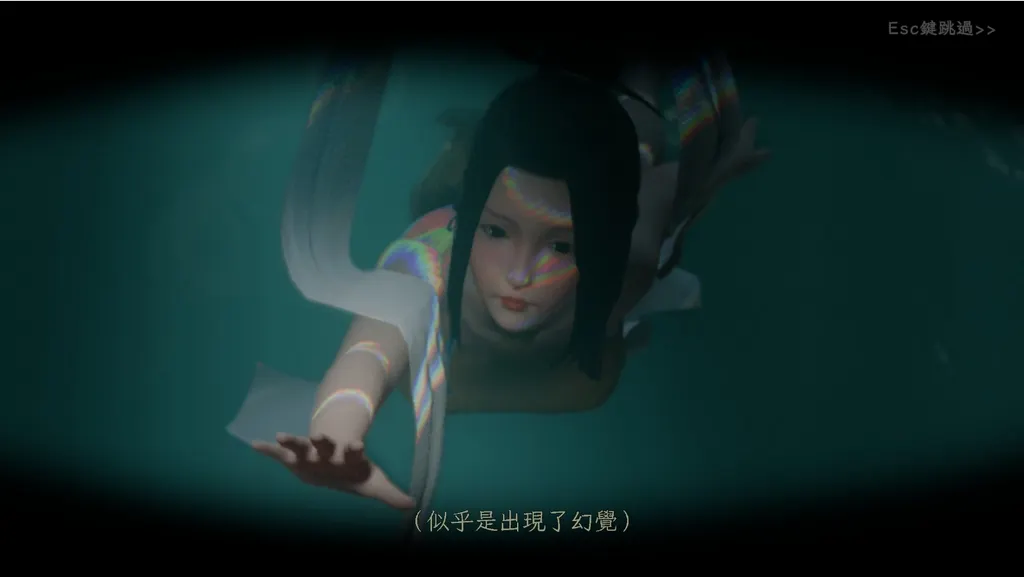 极品采花郎游戏截图2