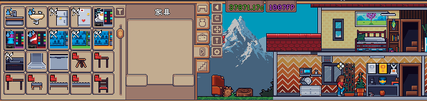 我的小生活 房屋装修演示