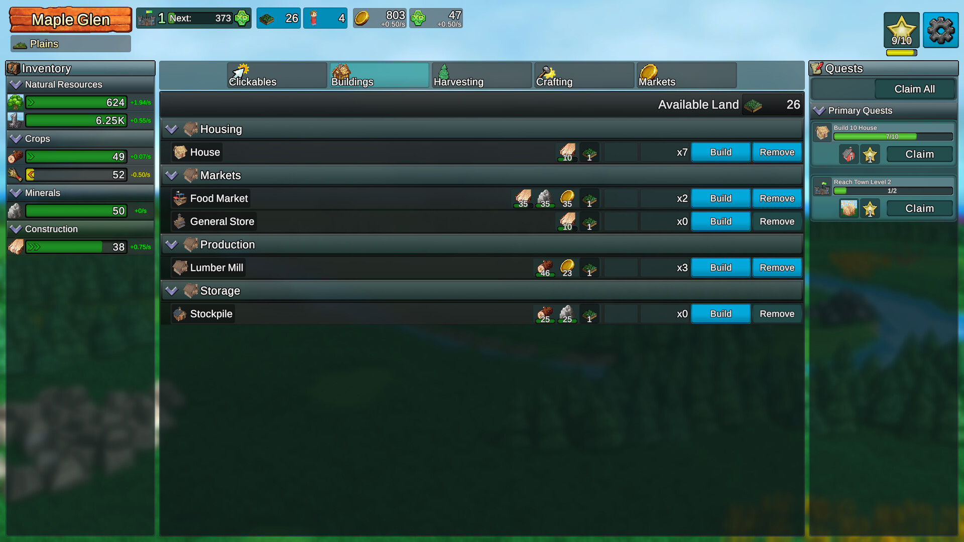 复杂的产业链管理界面