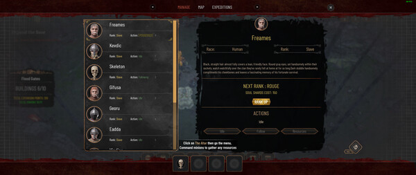 角色装备栏与物品栏