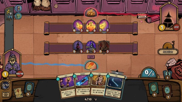 化月奇旅 策略布局界面