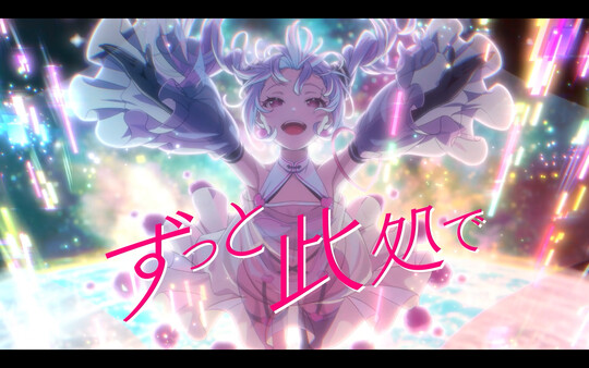 游戏特写：最后的演唱会