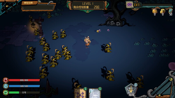 游戏战斗场景截图