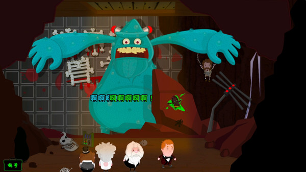 游戏中的岛屿探索