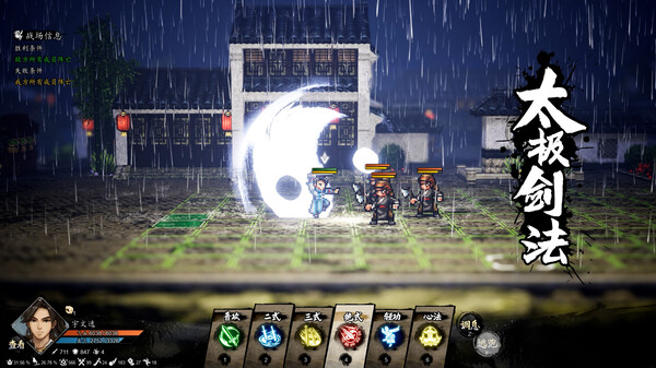 精美的像素与3D融合场景