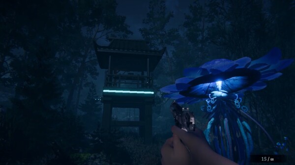 游戏场景截图,展示了科技感与迷雾交织的环境