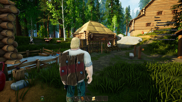 古罗斯自然景观