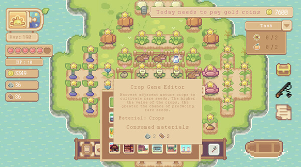 华丽的农场全景图