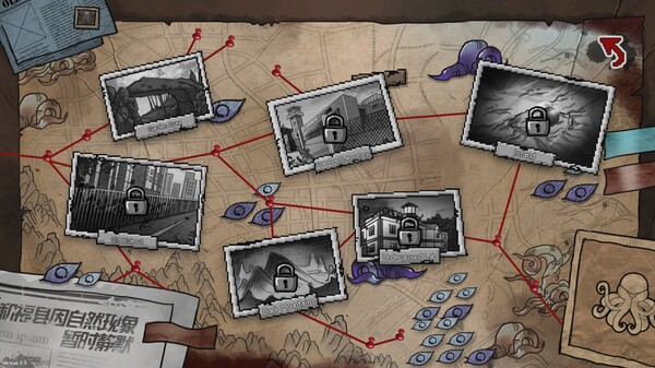 游戏内的诡异战斗场景