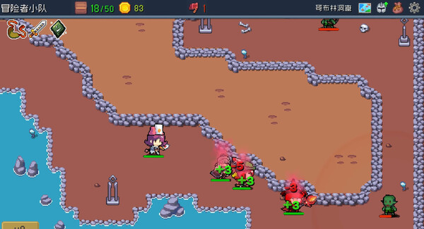 高难度下的Boss战