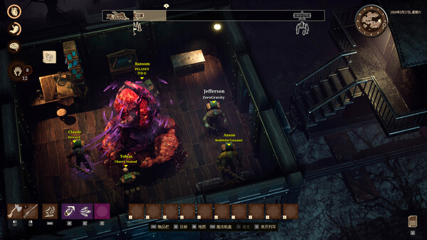 复杂的内部构造与制造系统