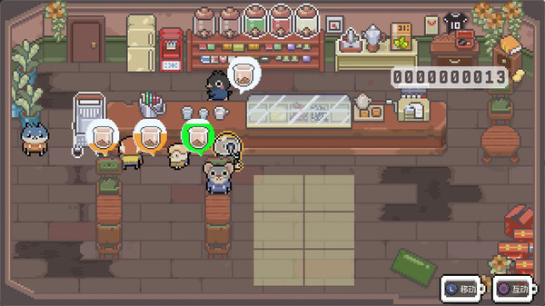 奶茶制作与店铺经营