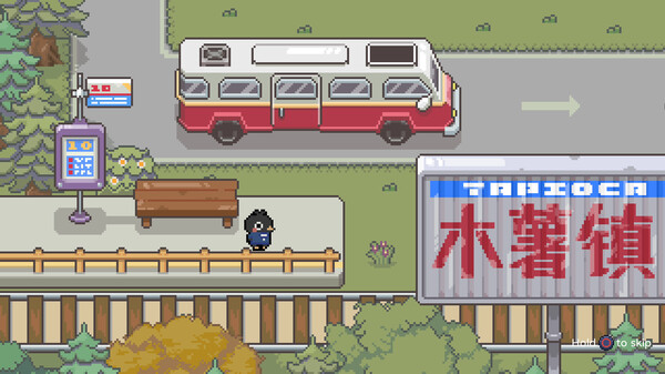 游戏内温馨的小镇环境