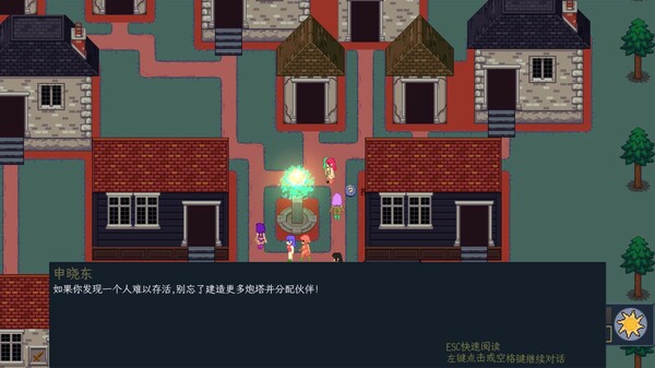 游戏大厅与整备界面