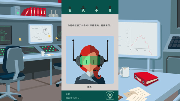 王权三国最终的游戏体验