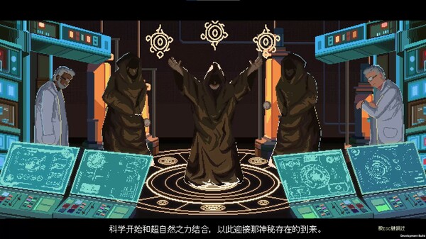 游戏内的剧情对话