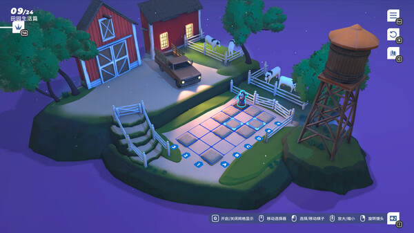 棋境漫游 游戏场景截图 1