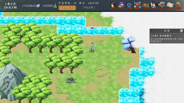 游戏战斗画面展示