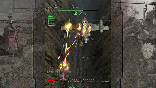 直升机侧向射击与满屏弹幕