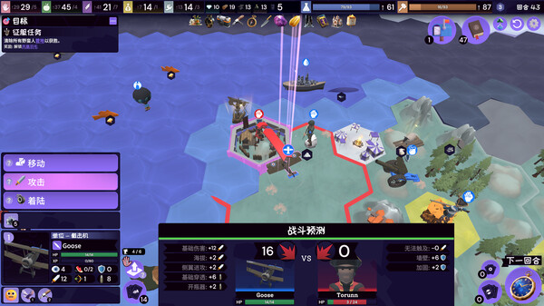 多样化的地图环境