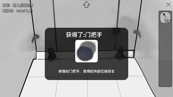 角色之间的情感互动