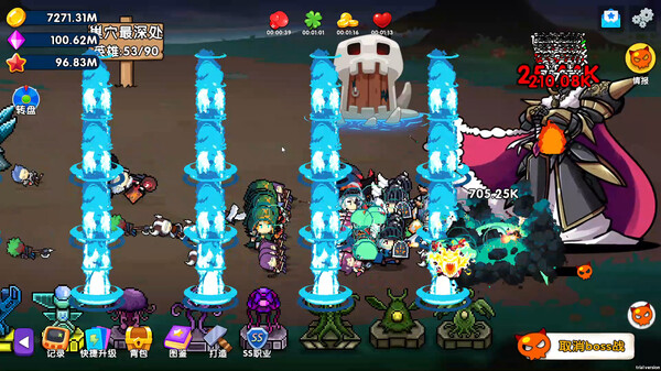 挂机一条街 战斗界面