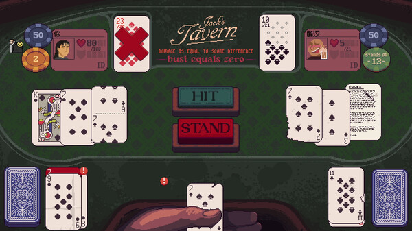 再来一张 战斗画面