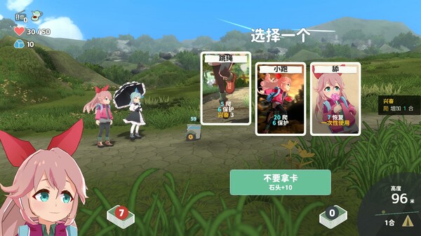 每一个脚印都是成就