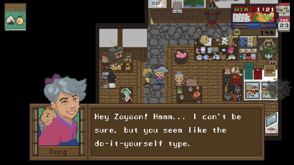 妖怪汤屋 昆虫捕捉画面