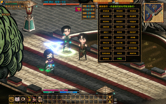 硬币与仙人掌 多样化环境