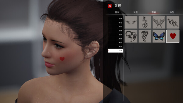 致命解药 总结图