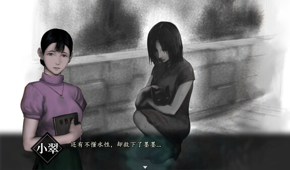 神秘的仪式与民俗恐怖