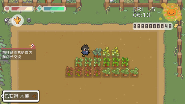 激烈的BOSS战画面