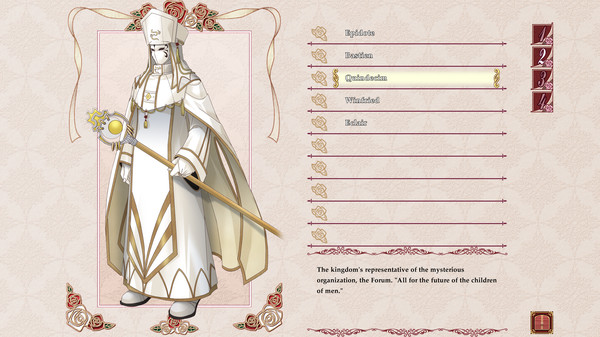 战斗与决斗画面