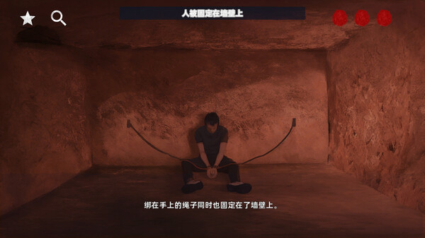 充满暗示的壁画