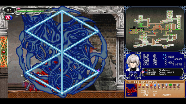 被夺走的刻印 战斗场景