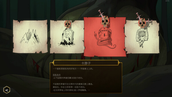 动态地牢扩张展示