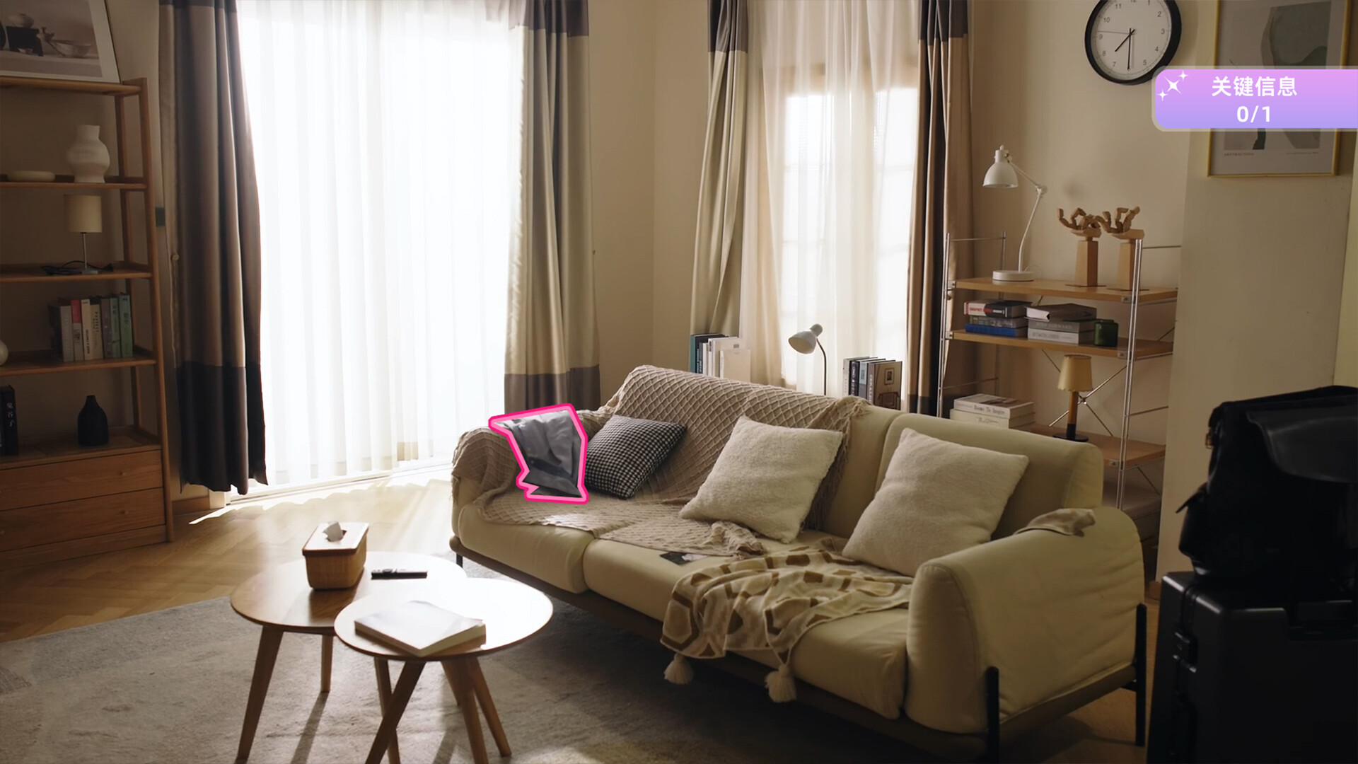 游戏内精彩互动瞬间