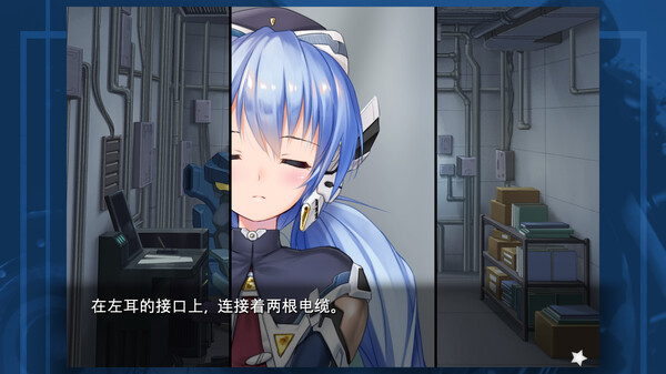 游戏实际运行画面